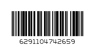 PAMPERS ACT/B 5 JNR(11-25K) 2X23S@5D OFF - Barcode: 6291104742659