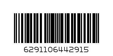 BAYARA ARABIC EX MX NUTS 150G - Barcode: 6291106442915