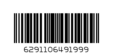 TWINZ WAFER PNUT BUTTER 40G - Barcode: 6291106491999