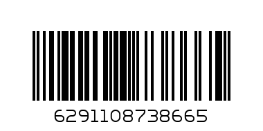 ISHQ AL SHUYUKH GOLD - Barcode: 6291108738665