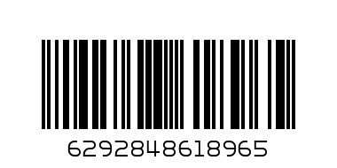 VGG JAM NO SUGAR ADDED SUGAR 250G - Barcode: 6292848618965
