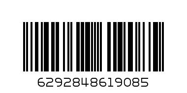 V G G Yellow Mustard 396G - Barcode: 6292848619085