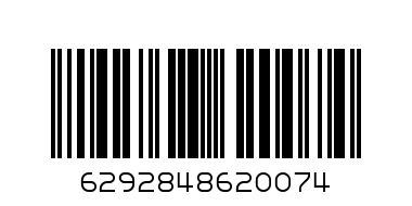 VGG POTATO CHIPS 138gm - Barcode: 6292848620074