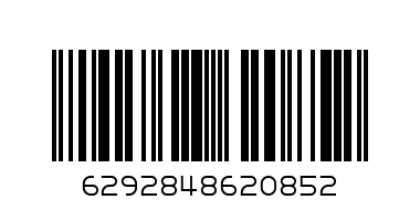 Vgg Tomato Ketchup 710Gm - Barcode: 6292848620852