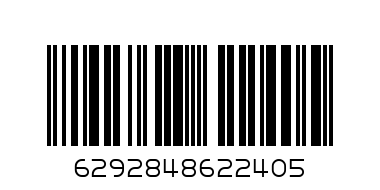 VGG INSTANT COFFEE 50GM - Barcode: 6292848622405
