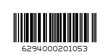 RICE SINNARA BASMATI (GREEN) 5KG - Barcode: 6294000201053