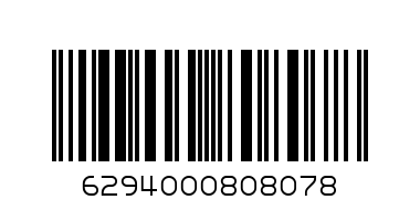 FAL HALAWA PISTA 2X400GM OFFER - Barcode: 6294000808078