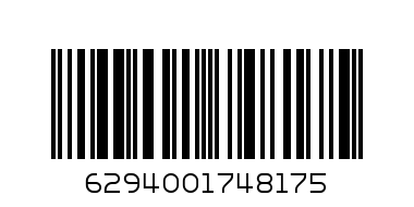 GEEPAS HIGH POWER 3D LED LANTERN/USB/SD GE 5524 - Barcode: 6294001748175