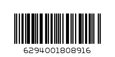 MARS 6pk 270gx2 1x17 SKH - Barcode: 6294001808916