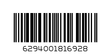 Galaxy Vanilla Cake 30g - Barcode: 6294001816928