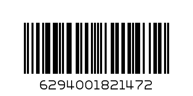 SNICKERS Mini Pouch 270gx2 - Barcode: 6294001821472