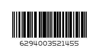 MAGGI CHKN NOODLES 5PC 20Perc. OFF - Barcode: 6294003521455