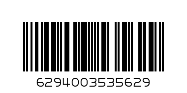 MAGGI NOODLE CKN 2X5X77G@20Perc. OFF M/P - Barcode: 6294003535629