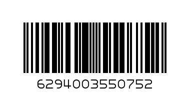 MAGGI SOUP CREAM OF CHCKN 4+1 FREE OFFR - Barcode: 6294003550752