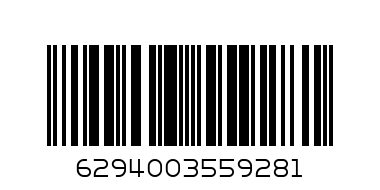 MAGGI TOM KETC SQZ 760g - Barcode: 6294003559281