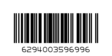 NESCAFE 2IN1 SUGARFREE - Barcode: 6294003596996