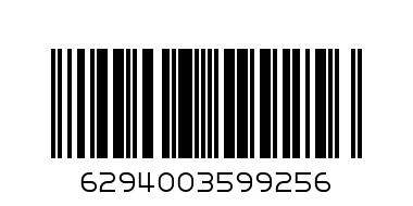 MAGGI SOUP - Barcode: 6294003599256