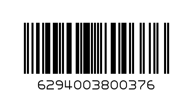 Malboro menthol - Barcode: 6294003800376