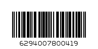 deal-x aluminum foil 37.5 - Barcode: 6294007800419