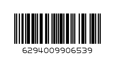 ROYAL/F FRY PAN 28CM-1263FP28 - Barcode: 6294009906539