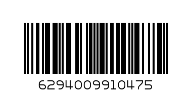 ROYAL/F ICE CREAM SCOOP W/HNDL-1670 - Barcode: 6294009910475