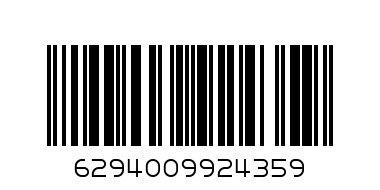 ROYAL/F FRY PAN 26CM W/L-2952 - Barcode: 6294009924359