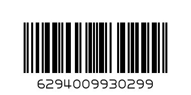 ROYAL/F M/W DEEP PLATE 8" W/P-4491 - Barcode: 6294009930299