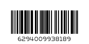 ROYAL FORD 14PCS PLASTIC CLIP RF5280 - Barcode: 6294009938189