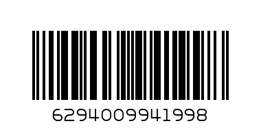 WATER BOTTLE SMALL - Barcode: 6294009941998