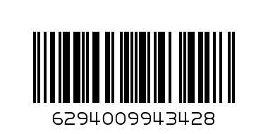 ROYAL/F ALUMINIUM PRESSURE COOKER 5LTR - Barcode: 6294009943428