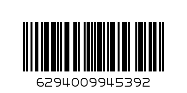 ROYAL FORD FRUIT BASKET RF5999 - Barcode: 6294009945392