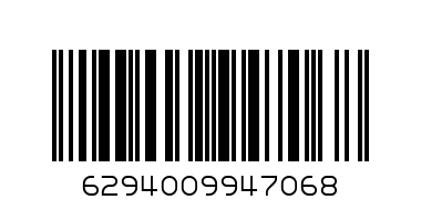 ROYAL/F ACRYLIC STRAW GLASS 6166 - Barcode: 6294009947068