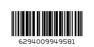 ROYAL/F 750ML WATER BOTTLE RF6418 - Barcode: 6294009949581