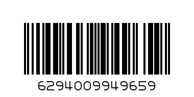 ROYAL/F 600ML WATER BOTTLE RF6425 - Barcode: 6294009949659