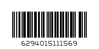 MOROCCAN ARGAN SCRUB - Barcode: 6294015111569