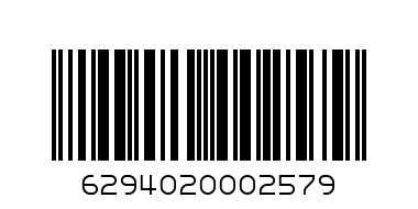 ROYAL/F BONE WAVE 14OZ SQUARE MUG 6686 - Barcode: 6294020002579
