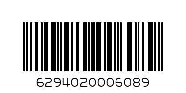 ROYAL FORD HEART CAKE PAN RF7037 - Barcode: 6294020006089