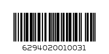 ROYAL FORD W/MACHINE COVER RF7432 - Barcode: 6294020010031