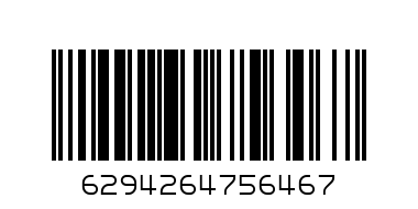 EAU DE PARFUM SMALL SIZE 20ML - Barcode: 6294264756467