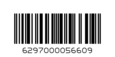 BRILLO OLIVE OIL 2X400ML OFR - Barcode: 6297000056609