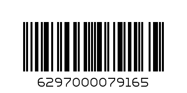 SANNINE COCONUT COOKIES - Barcode: 6297000079165