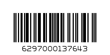 BUG OFF MOSQUITO REPELLENT LOTION 50ml - Barcode: 6297000137643