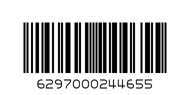 DELUXE ALUMINIUM FOIL - Barcode: 6297000244655