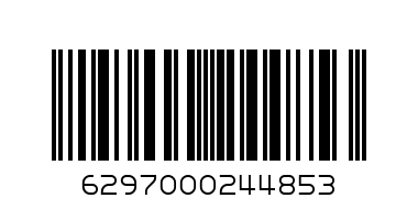 Air freshener English Lavender - Barcode: 6297000244853