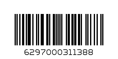 ZAM ZAM FULL CREAM MILK POWDER - Barcode: 6297000311388