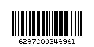 power max gold 250ml - Barcode: 6297000349961