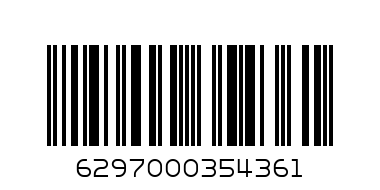PRIME MIXED NUTS SALTED 20G - Barcode: 6297000354361