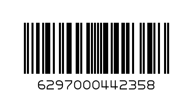 YARDLEY TALC 150GM-ARTHUR FOR MEN - Barcode: 6297000442358