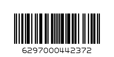 YARDLEY TALC ARTHUR 250g - Barcode: 6297000442372