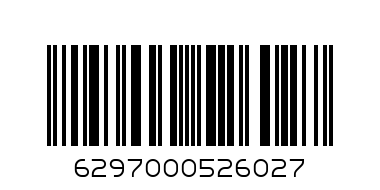 fine sunflower seed 30g - Barcode: 6297000526027